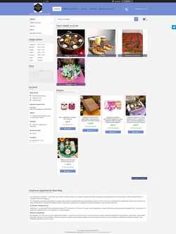 Screenshot front-med.com.ua