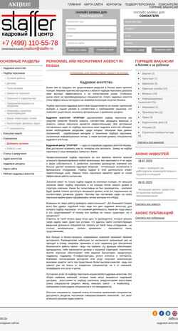 Snímek obrazovky staffer.ru