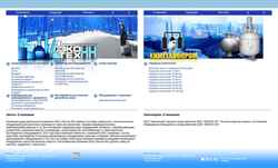 Schermata htpnn.ru