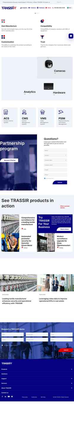 Екранна снимка trassir.com