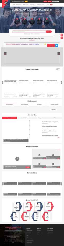 Schermata scholarshipchina.com