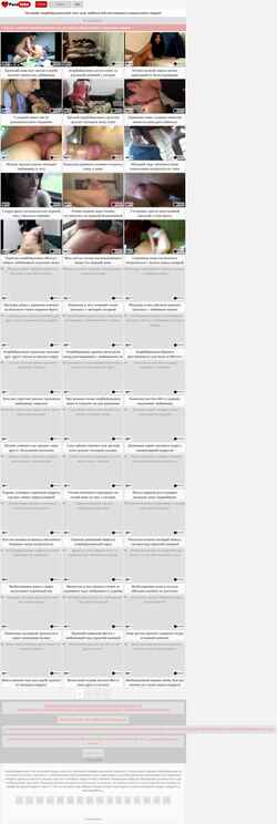 Captura de pantalla azeriporn.vip