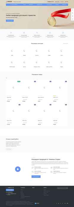 Screenshot kybki.ru