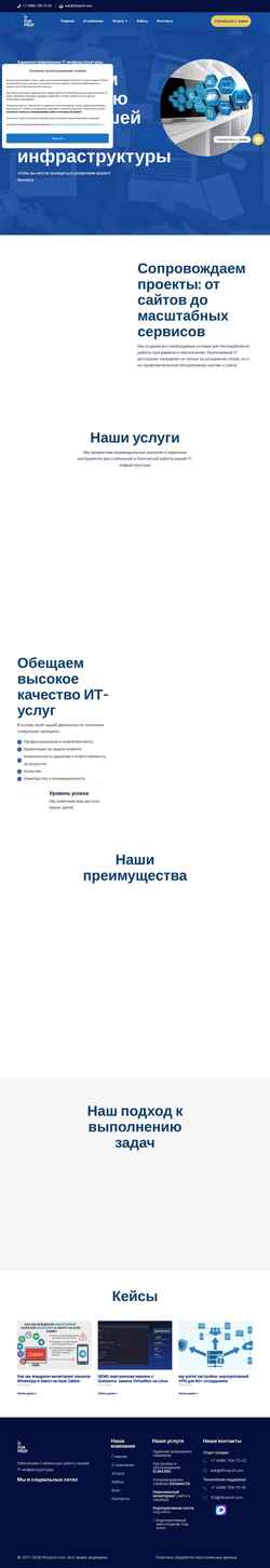 Captură de ecran itforprof.com