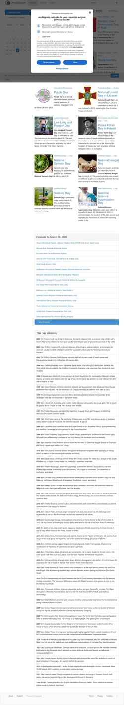 Screenshot anydayguide.com