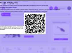Screenshot motorplus40.ru