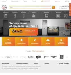 Скриншот cookpro.kz