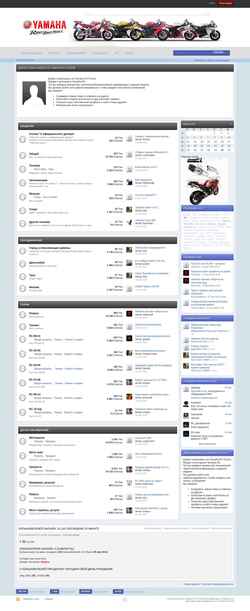 Скриншот r1-yamaha.ru