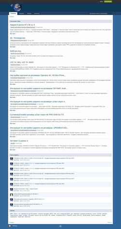 Snímek obrazovky forum.bsat.tv
