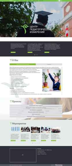 Captura de pantalla cpi-nis.kz