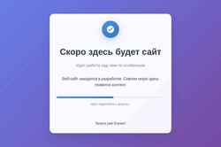 Screenshot ma-ko.ru
