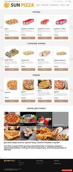 Screenshot pizza-adler.ru