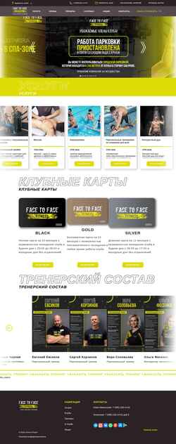 Screenshot facetofacefitness.ru