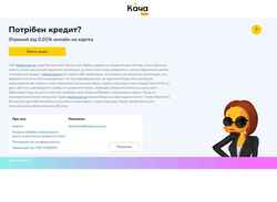 Ekran görüntüsü kachay.com.ua