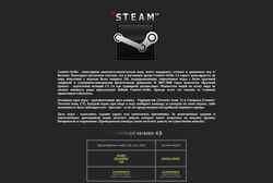Skjermdump cs-line.ru