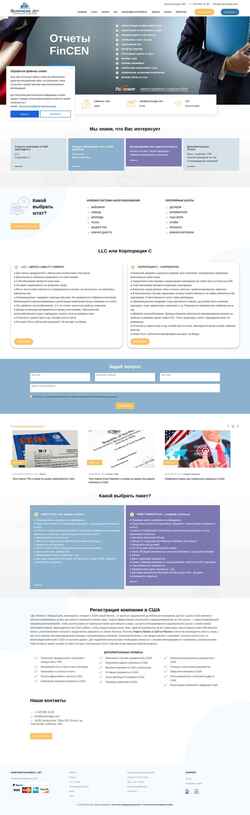 Screenshot businessjjet.com