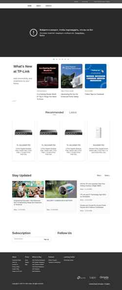 Screenshot tplinkdubai.com