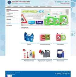 Screenshot tsintez-nn.ru