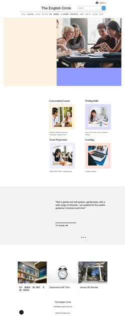 Posnetek zaslona the-english-circle.com