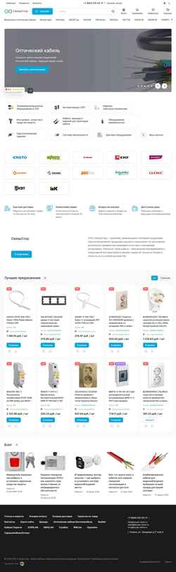 Screenshot svyaz-store.ru