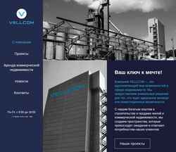 Screenshot vellcom.online