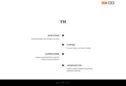 Skærmbillede tm-tm.ru