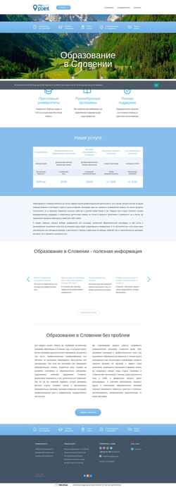Schermata myeuropoint.com