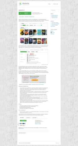 Screenshot mg-fansite.com