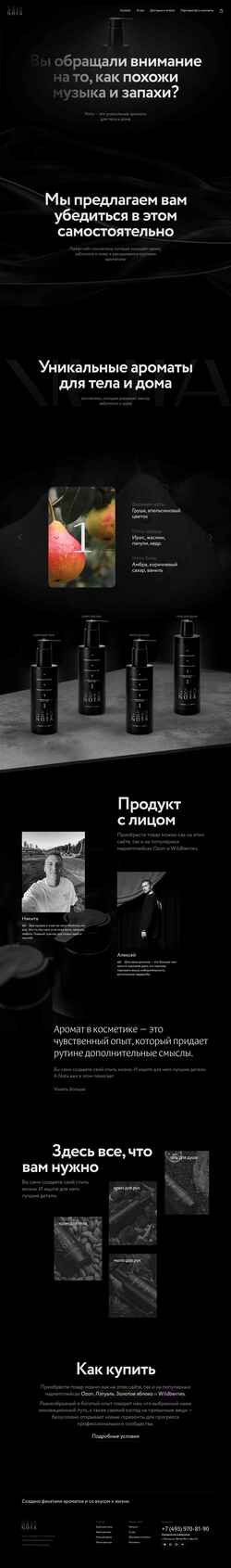 Schermafbeelding notaproducts.ru