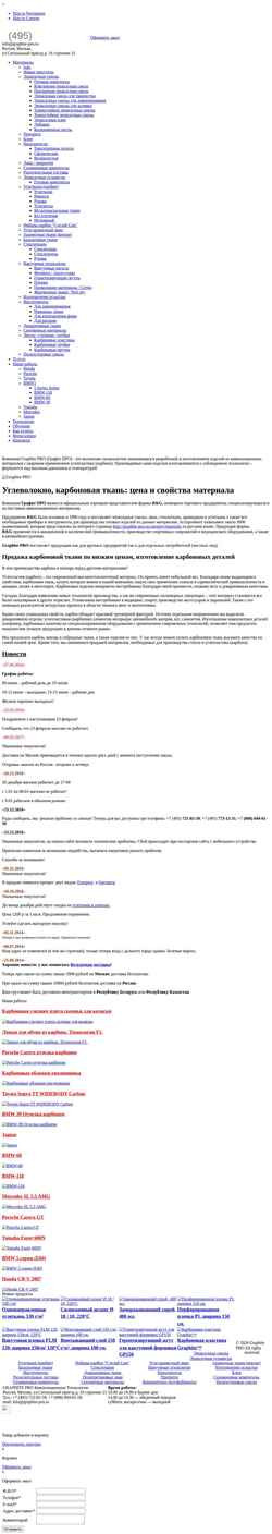 Snímka obrazovky test21.h1n.ru
