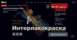 Ekran görüntüsü bpc.com.ru