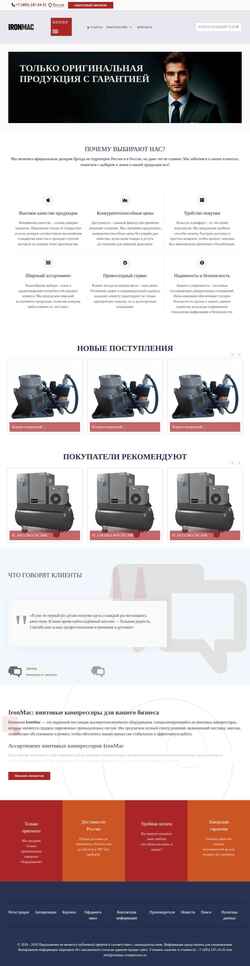 Captura de pantalla ironmac-compressors.ru