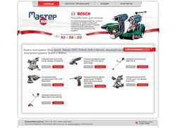 Schermafbeelding expertmaster.by