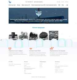 Captură de ecran kit-pipe.ru