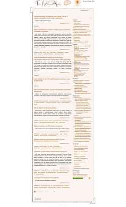 Captura de pantalla www.braintools.ru