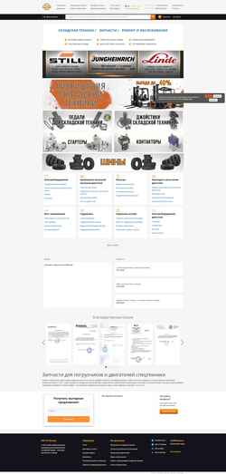 截屏 www.mixtcar.ru
