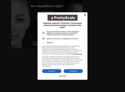 Screenshot www.prettyscale.com