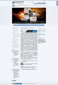 Captura de pantalla www.consultelectro.ru