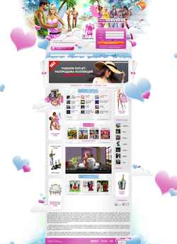 Captura de pantalla www.lovecity3d.com