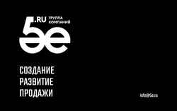 Captură de ecran 5e.ru