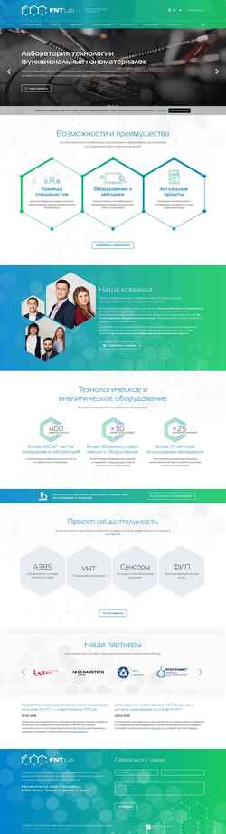 Skjermdump www.fntlab.ru