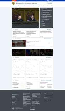 Ekraanipilt www.vsrf.ru