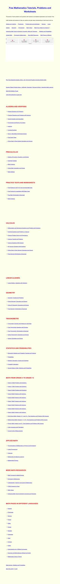 Screenshot www.analyzemath.com