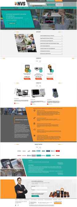 Ekran görüntüsü www.novosystems.ru
