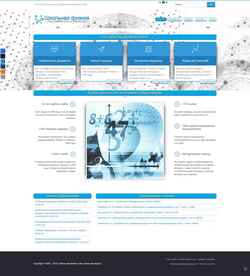 Скриншот www.alsak.ru