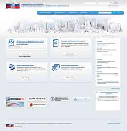 Schermata www.ascsi.ru