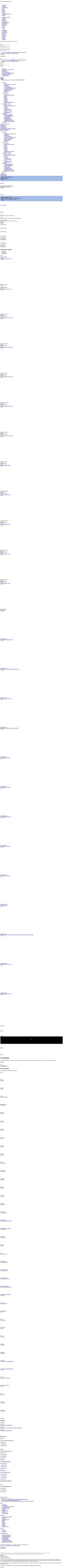 Screenshot www.spets.ru