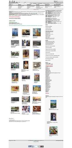 Snímek obrazovky www.artlib.ru