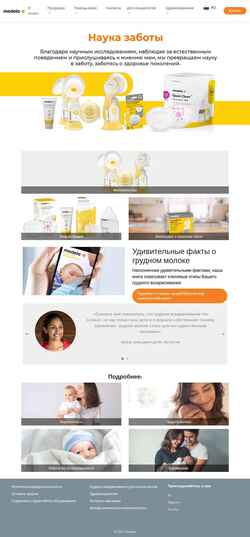 Snímek obrazovky www.medela.ru