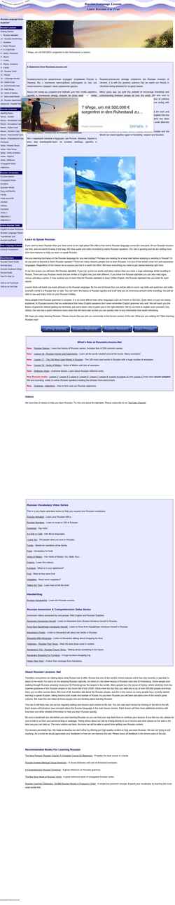 Screenshot www.russianlessons.net